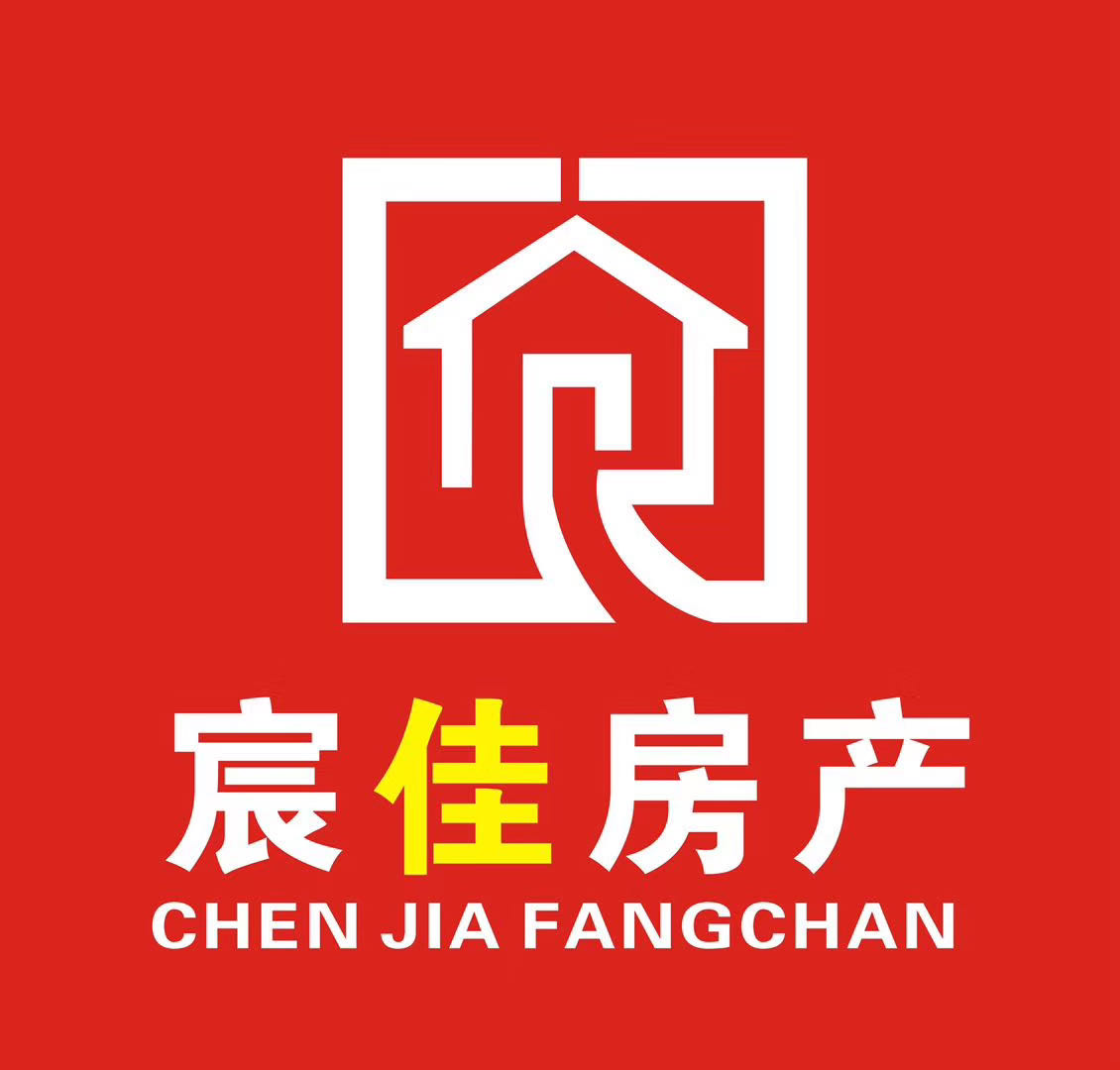 下王家坪经济适用房出售 自改小跃层 价格不高 中介勿扰!